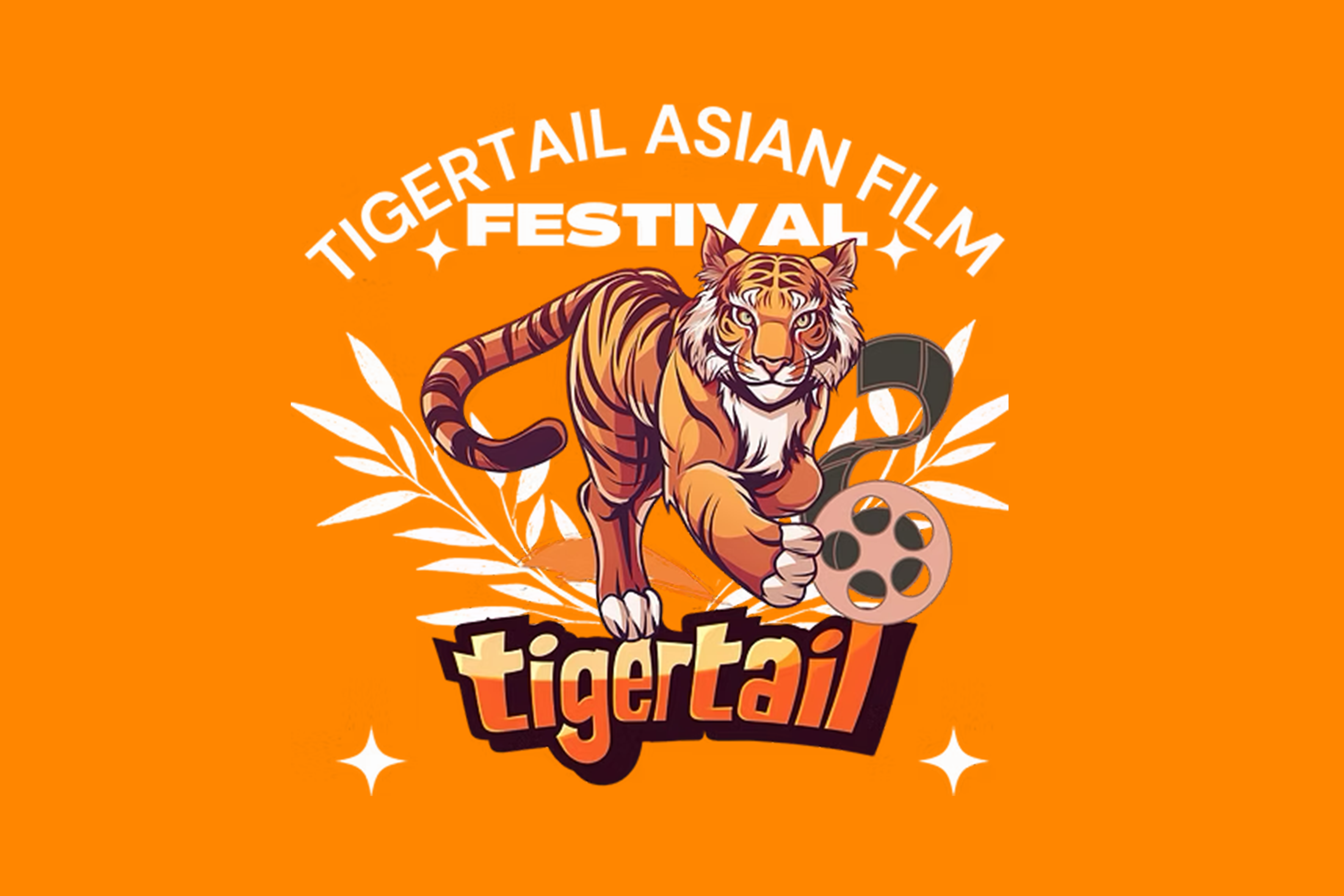 awards_tigertail.html